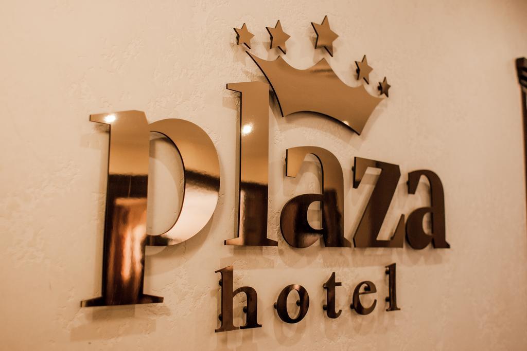 Plaza Hotel 리페츠크 외부 사진